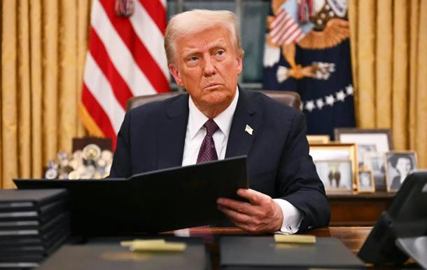 Трамп визнав фентаніл зброєю масового знищення