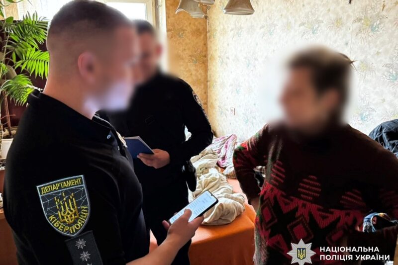 У Дніпрі  шахраї ошукали клієнтів банків більш як на ₴50 млн