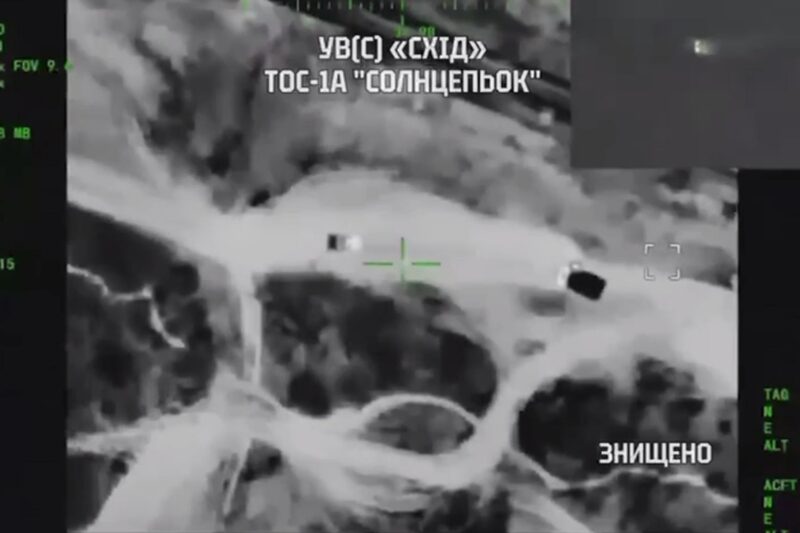 У Нацгвардії показали ефектне знищення Солнцепьока