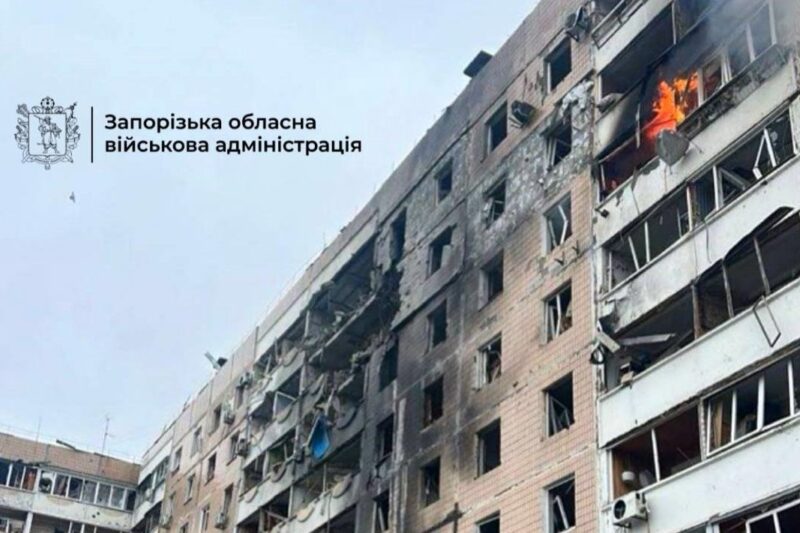 У Запоріжжі десятки поранених через атаку Росії