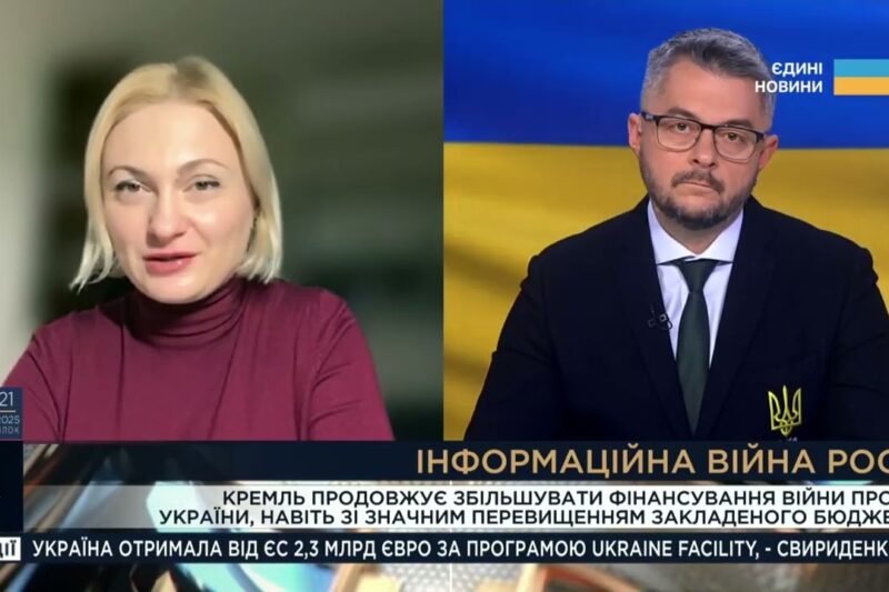 кремль нарощує пропаганду за кордоном: що це означає для Європи | Євгенія Кравчук