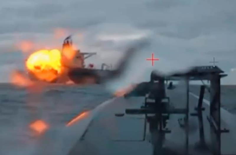 Україна атакувала танкер РФ у Чорному морі