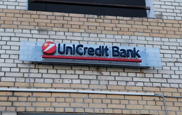 UniCredit розпочав підготовку до виходу з Росії