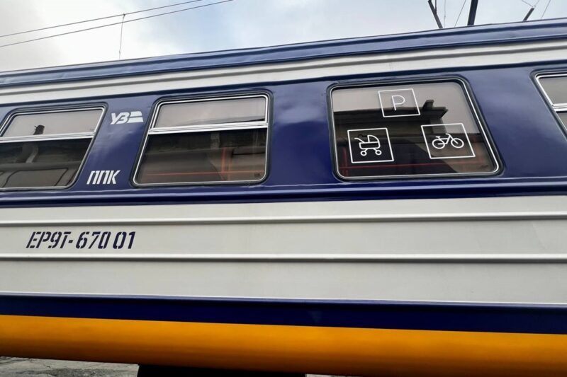 УЗ попередила про зміни руху поїздів на Київщині