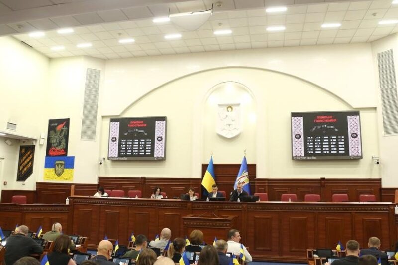 Новини Києва - В Києві перейменували з десяток вулиць в межах дерусифікації