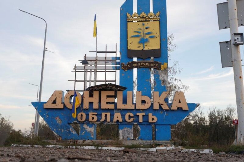 В ОП зробили заяву про “буферну зону” на Донбасі