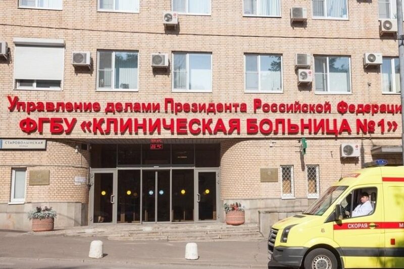 В поліклініці Кремля заявили про можливість “продовжити життя до 120 років”