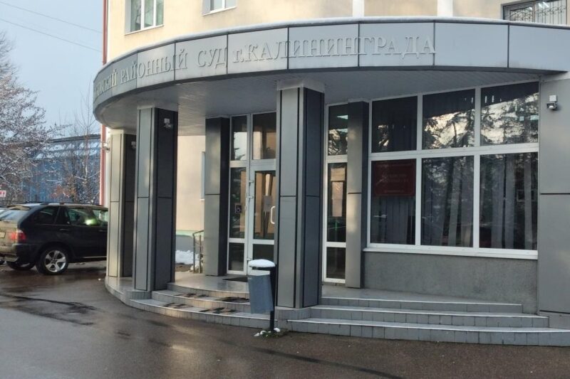 Новини світу - В РФ засудили двох українців за "спробу викрадення" української дитини