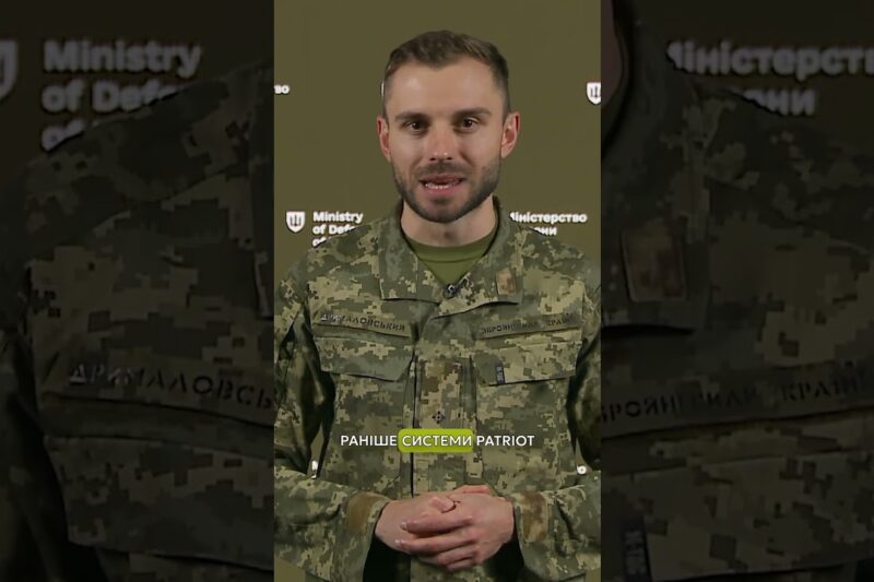 НОВІ СИСТЕМИ #ППО PATRIOT ТА IRIS-T – ОТРИМАЛИ!