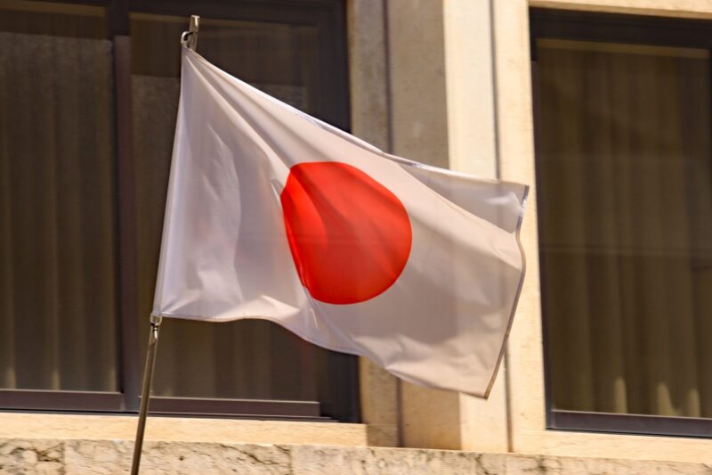 Новини світу - Японія подала заявку на участь в європейському механізмі SAFE