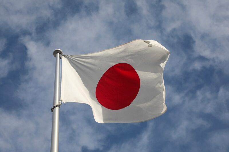 Японія спростувала відмову передати активи РФ