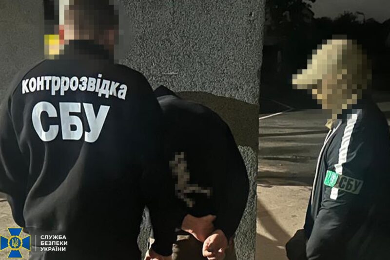 Затримано агента ФСБ, який готував теракт у Львові