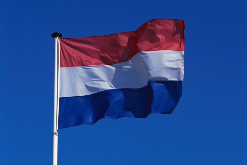 Зеленський у вівторок відвідає Нідерланди