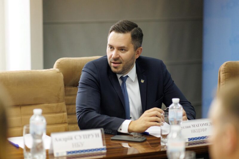 Зеленський звільнив голову Нацкомісії з цінних паперів та фондового ринку