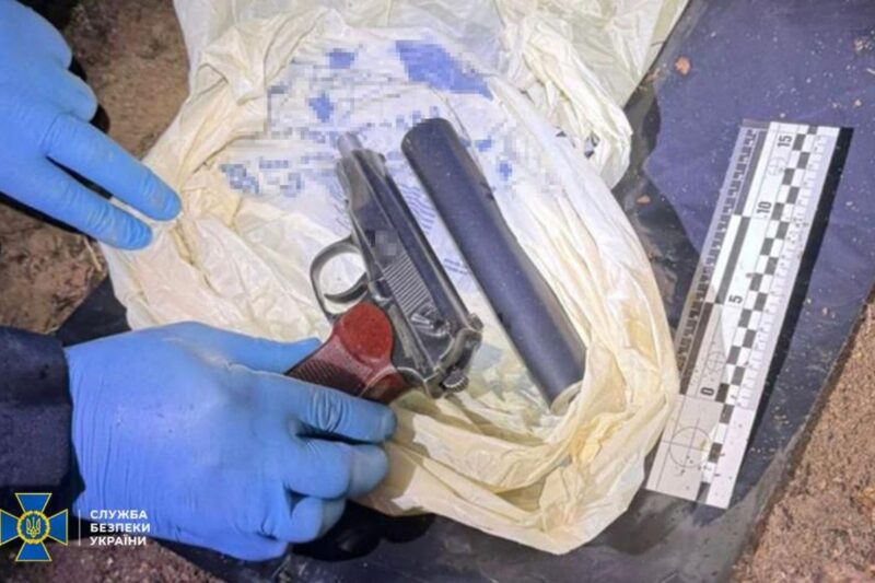 Знайдено пістолет, з якого вбили Парубія