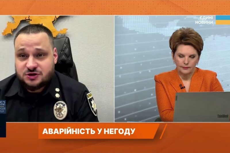 Поради водіям під час негоди: чи варто вирушати в дорогу | Олексій Білошицький