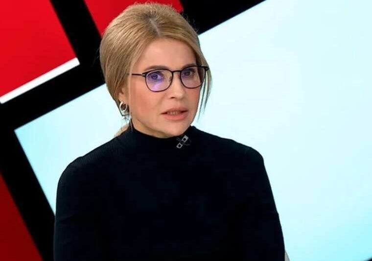 10 тисяч доларів за голос і вербування колег Прокурор зачитав стенограму розмови Тимошенко з Копитіним