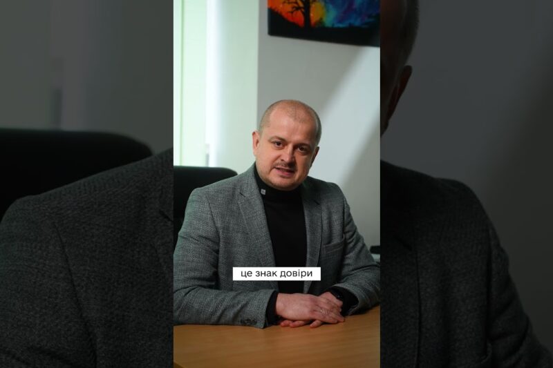 #shots #нкек #україна #єс #roamlikeathome