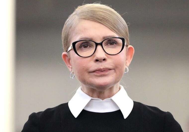 50 мільйонів застави за 4 мільйони доларів у декларації Прокурор пояснив суму претензій до Юлії Тимошенко