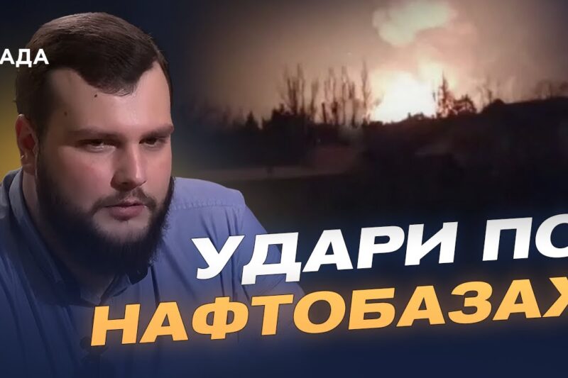 Німеччина посилює ППО України: постачання IRIS-T та подальші кроки | Вадим Кушніков