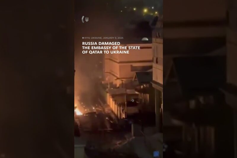 Russia damaged the Embassy of the State of Qatar to Ukraine