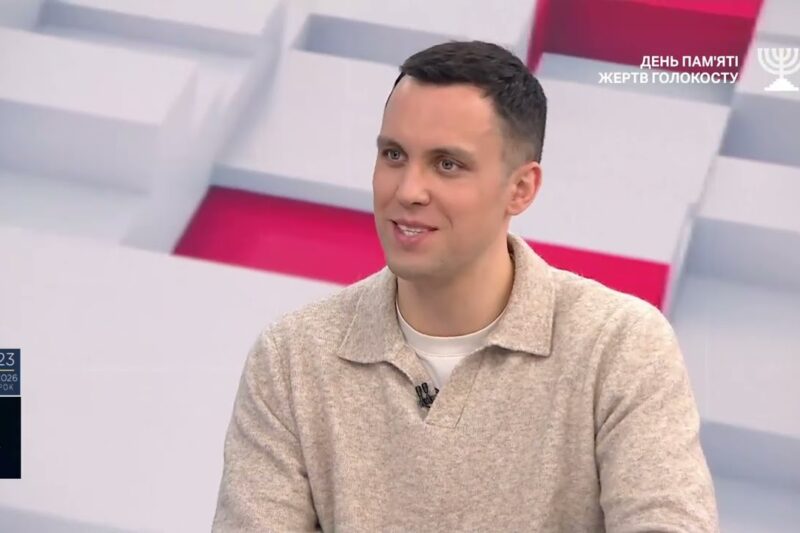 Фінансова допомога ЄС та умови закупівлі зброї для України | Максим Джигун