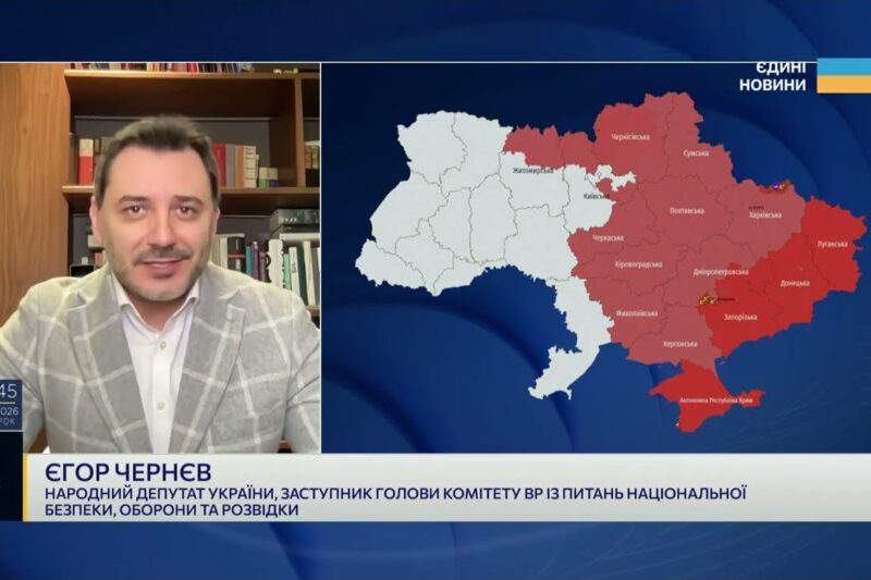 Роль США та партнерів у формуванні нових гарантій безпеки | Єгор Чернєв