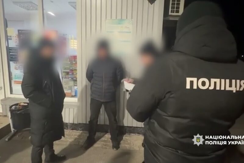 Поліція затримала банду так званого «руского», члени якої тероризували підприємців Олександрії