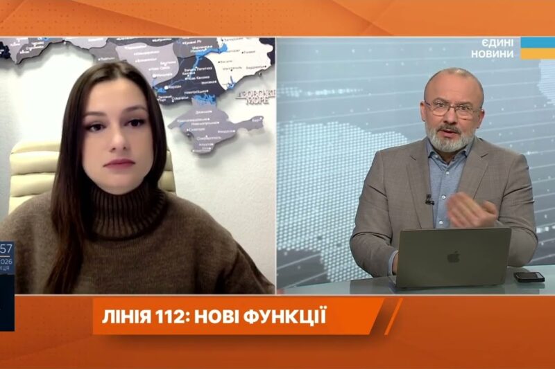 Лінія 112 під час блекаутів: як працює оновлений сервіс допомоги | Мар’яна Рева
