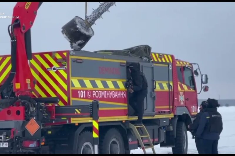 Чернігівські сапери ДСНС вилучили частину російської ракети «Іскандер»