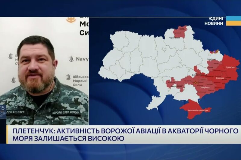 Обмеження для російських танкерів у Балтійському морі: що відомо | Дмитро Плетенчук