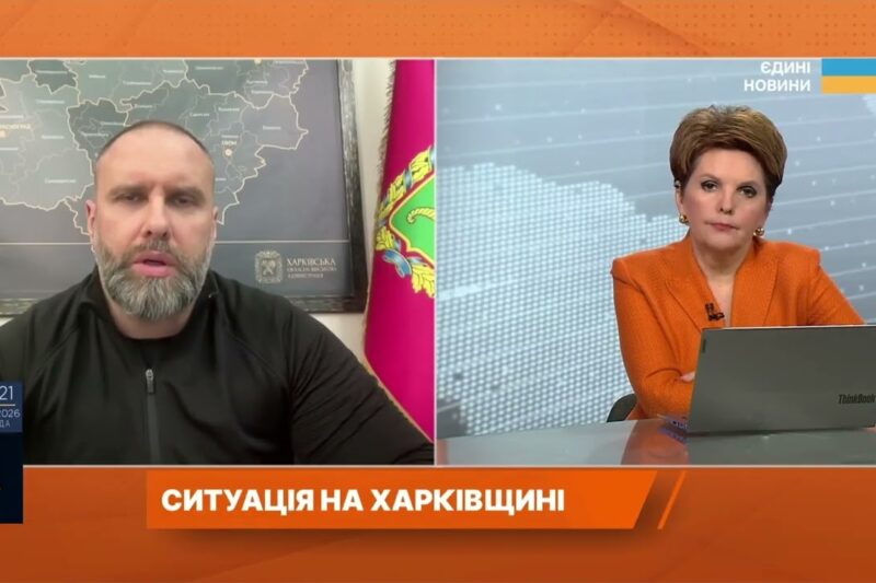 Харківщина під вогнем: енергетика та громади після атак рф | Олег Синєгубов