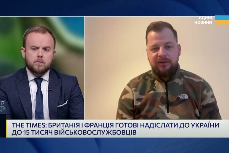 Які завдання можуть виконувати іноземні контингенти в Україні | Андрій Ткачук