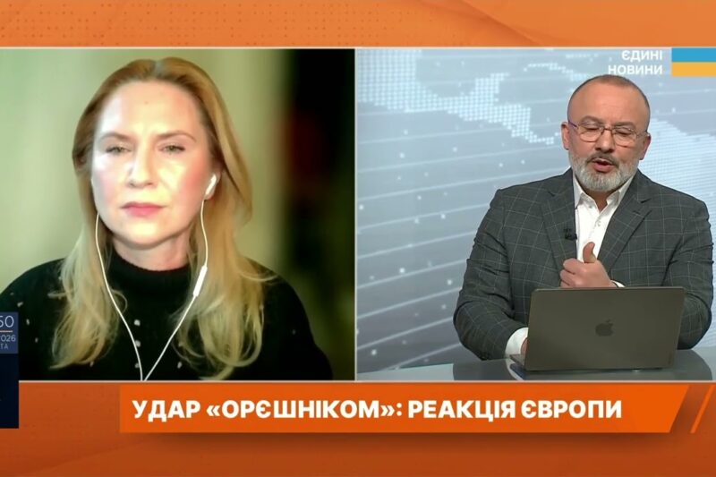 Радбез ООН та реакція світових лідерів на дії росії | Олена Кондратюк