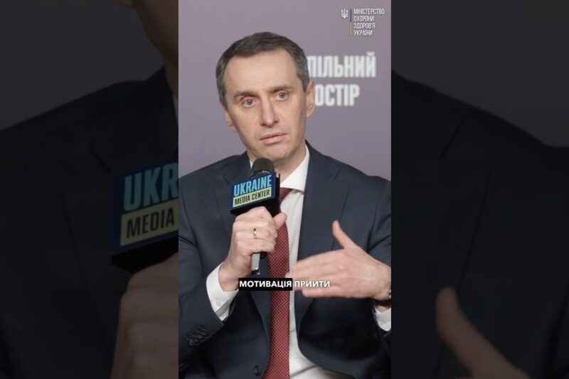 Скринінг здоров’я 40+