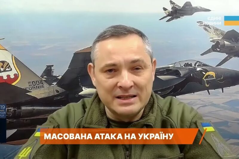Балістика середньої дальності та «Калібри»: чим атакували Україну | Юрій Ігнат