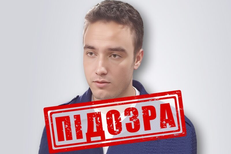 Атакував Україну Калібрами: окупанту-зраднику оголосили заочну підозру