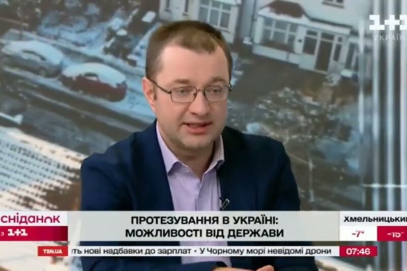 Отримання засобів реабілітації за рахунок державного фінансування: як це працює