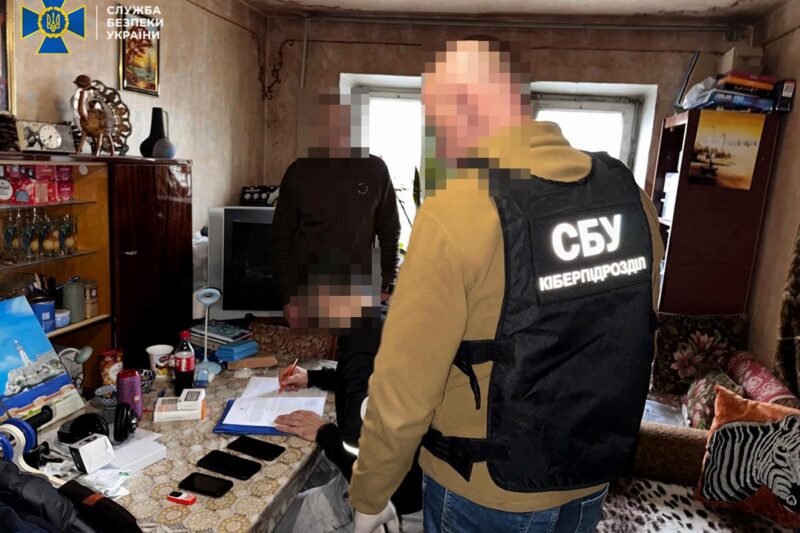 Дніпрянин “зливав” дані про роботу ТЦК через Телеграм