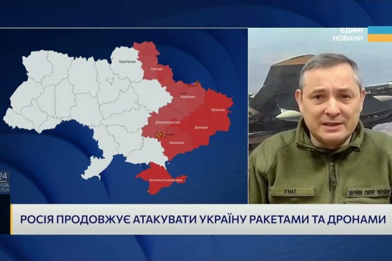 Особливості комбінованих ударів балістикою та крилатими ракетами | Юрій Ігнат