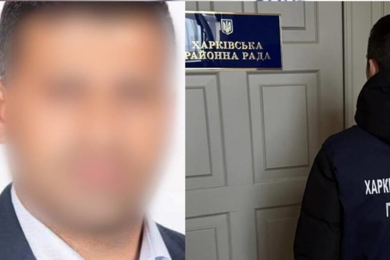 Ексдепутат з Харківщини приховав майно на понад 31,5 млн