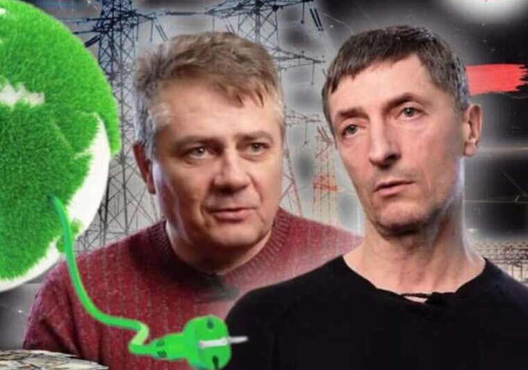 Енергетичний дефіцит чи нова зелена схема? Як агробізнесмени брати Фурси отримали 69 потужностей розпoділеної генерації