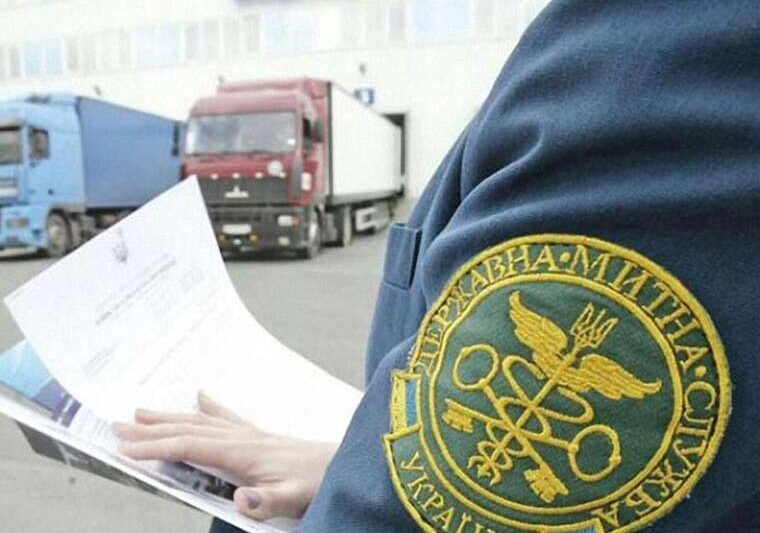 Фінал прикарпатського етапу тіньовий куратор митниці Володимир Козюберда подав декларацію при звільненні