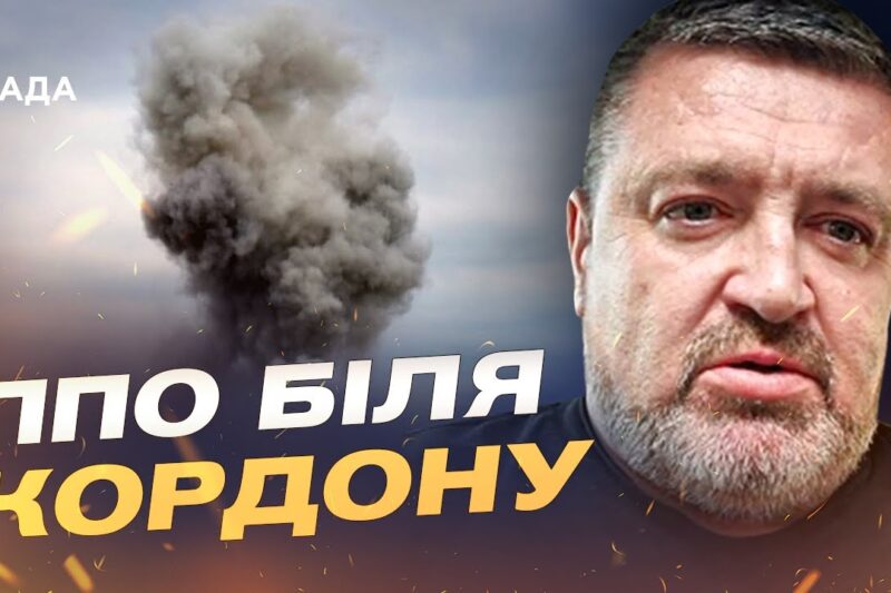 Удари по логістиці рф: що відбувається з портами та нафтотерміналами | Сергій Братчук