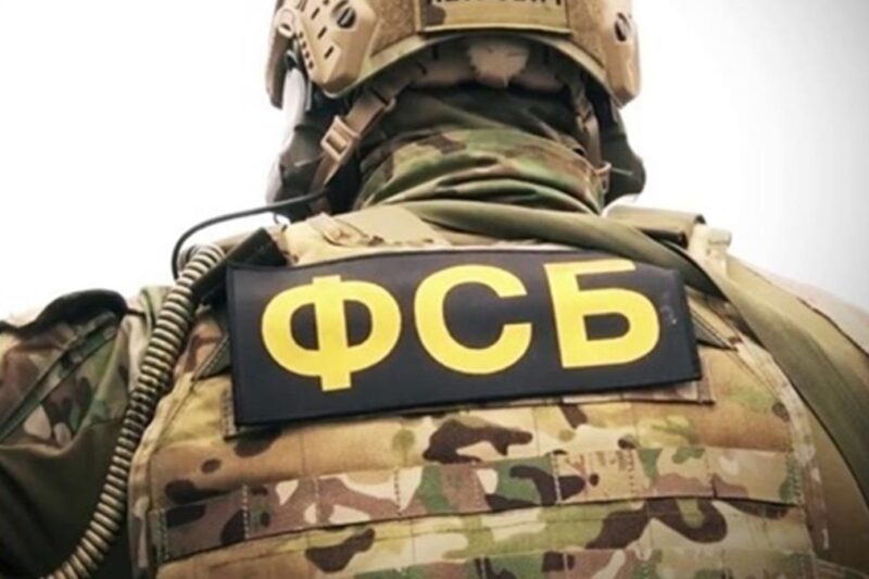 ФСБ затримала в Москві “агента молдовської розвідки”