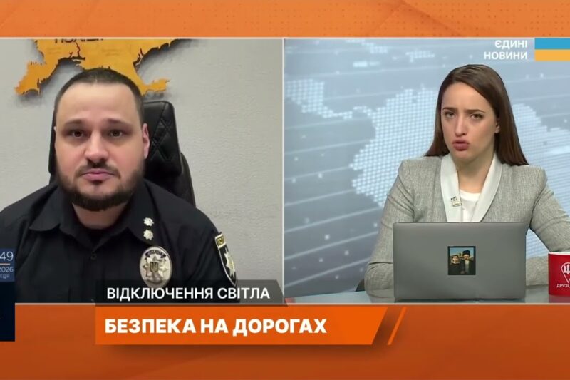 Рух без освітлення та світлофорів: як діяти водіям і пішоходам | Олексій Білошицький