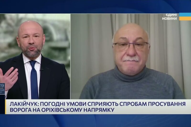 Стратегічне значення Куп’янська-Вузлового для військової логістики | Павло Лакійчук