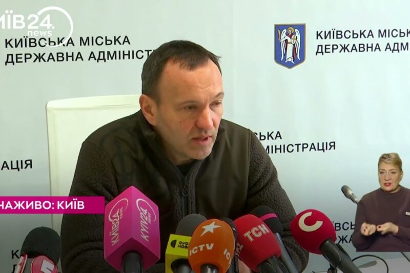 14.01.2026 Брифінг щодо ситуації з теплопостачанням у столиці