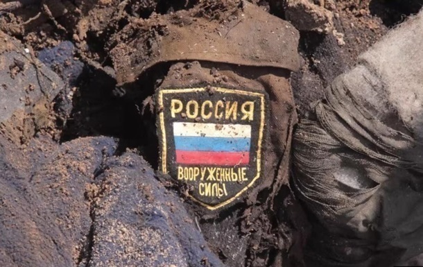 Новини України - Генштаб назвав втрати Росії станом на 4 січня