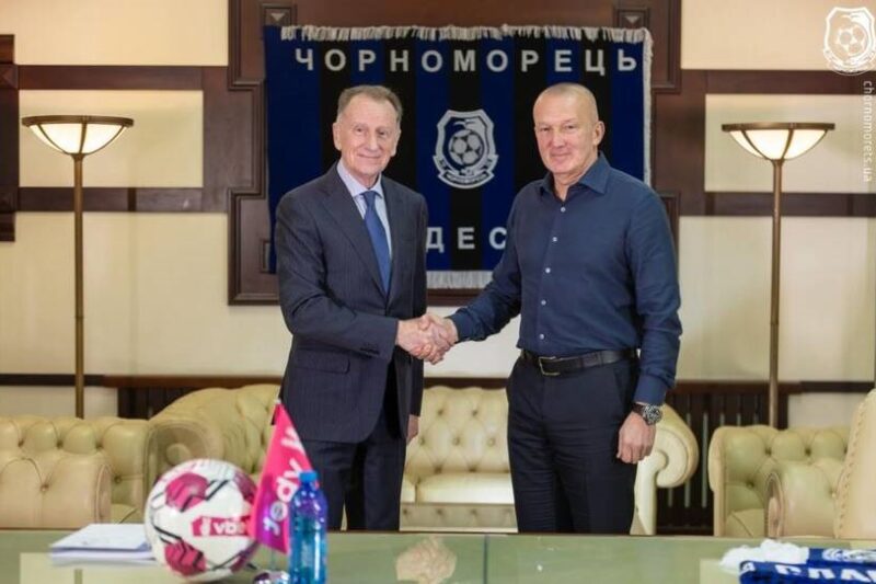 Григорчук став головним тренером Чорноморця за офіційною процедурою